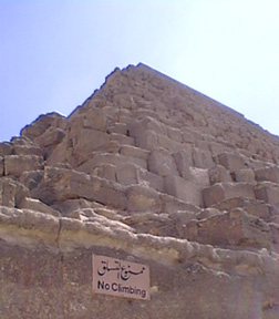 Pyramids, Don't climb sign
